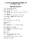 Das Programm der 2. Fachtagung als PDF
